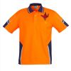 Mens Hi Vis Squad Short Sleeves Polo Thumbnail