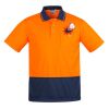 Mens Comfort Back Short Sleeves Polo  Thumbnail