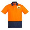 Mens Comfort Back Short Sleeves Polo  Thumbnail
