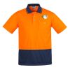 Mens Comfort Back Short Sleeves Polo  Thumbnail