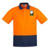 Mens Comfort Back Short Sleeves Polo  Thumbnail