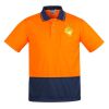 Mens Comfort Back Short Sleeves Polo  Thumbnail