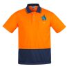 Mens Comfort Back Short Sleeves Polo  Thumbnail