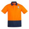 Mens Comfort Back Short Sleeves Polo  Thumbnail