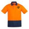 Mens Comfort Back Short Sleeves Polo  Thumbnail