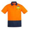 Mens Comfort Back Short Sleeves Polo  Thumbnail