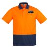 Mens Comfort Back Short Sleeves Polo  Thumbnail