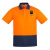 Mens Comfort Back Short Sleeves Polo  Thumbnail