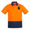 Mens Comfort Back Short Sleeves Polo  Thumbnail