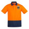 Mens Comfort Back Short Sleeves Polo  Thumbnail