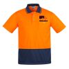 Mens Comfort Back Short Sleeves Polo  Thumbnail
