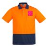 Mens Comfort Back Short Sleeves Polo  Thumbnail