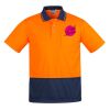 Mens Comfort Back Short Sleeves Polo  Thumbnail