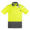 Mens Comfort Back Short Sleeves Polo  Thumbnail