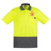 Mens Comfort Back Short Sleeves Polo  Thumbnail