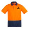 Mens Comfort Back Short Sleeves Polo  Thumbnail